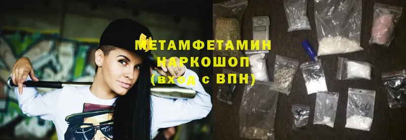 Виды наркотиков купить Лодейное Поле Cocaine  АМФЕТАМИН  ГАШИШ  Мефедрон  Alpha PVP 