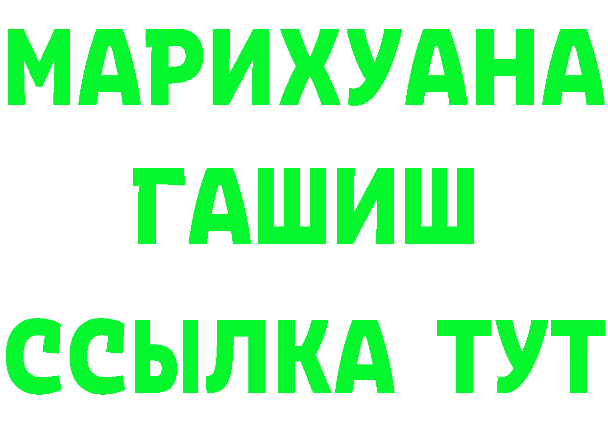 Alpha PVP VHQ зеркало площадка блэк спрут Лодейное Поле